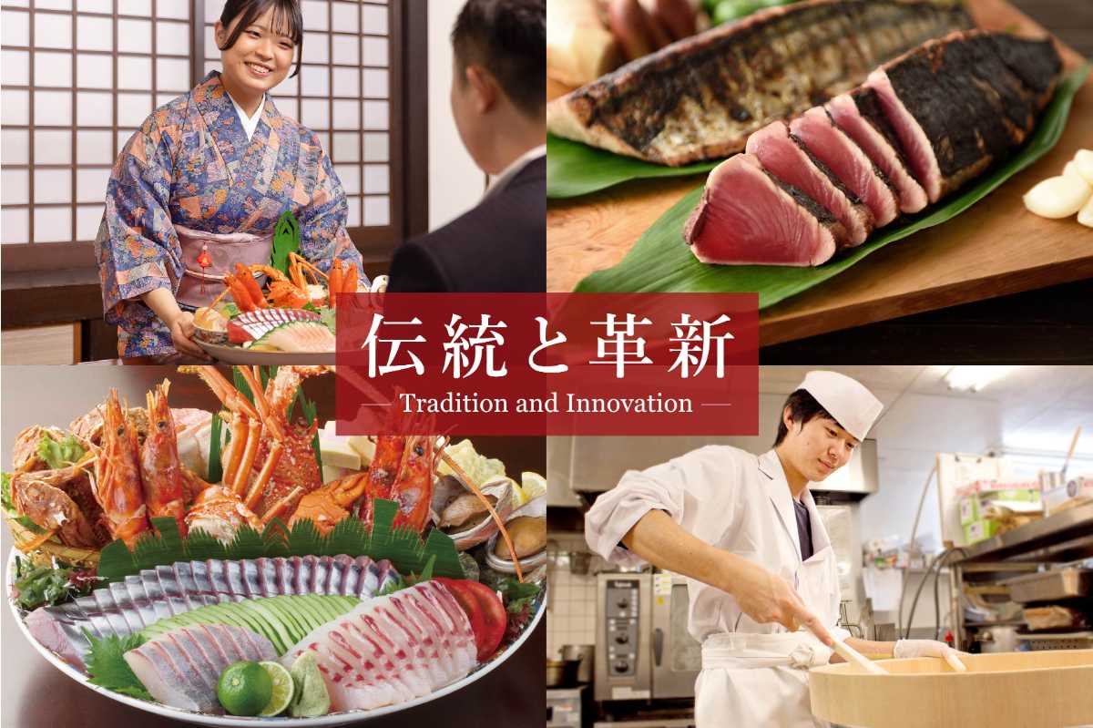 土佐の「食」を「職」にしよう