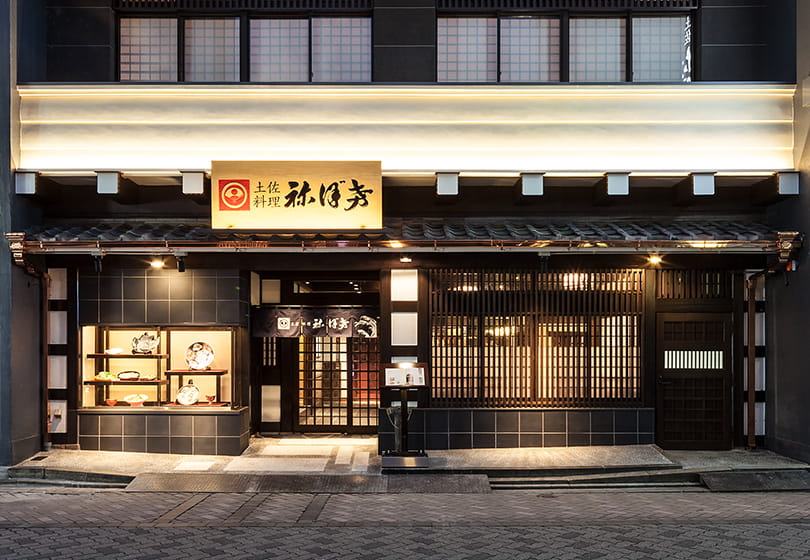 会社情報